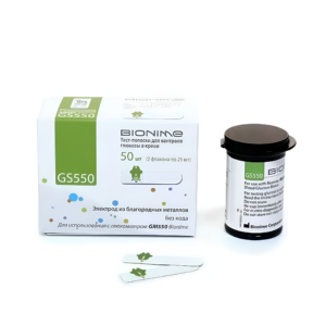 BIONIME Boite De Bandelettes Glycémie