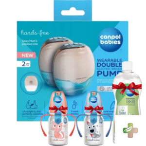 CANPOL BABIES 2 TIRE LAIT ELECTRIQUE SANS FIL MAIN LIBRE+2 BIBERONS (OFFERT)+LIQUIDE DE RINCAGE (OFFERT)