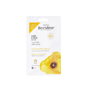 BEESLINE Masque Visage Ultra-Hydratant Anti Acné Cactus