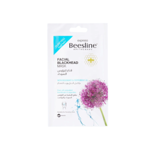 BEESLINE Masque Points Noirs